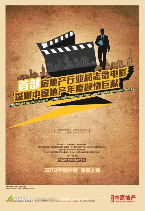 买个假英语四六级